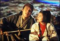 Jacky Lui and Fiona Leung - SOD TVB 1996